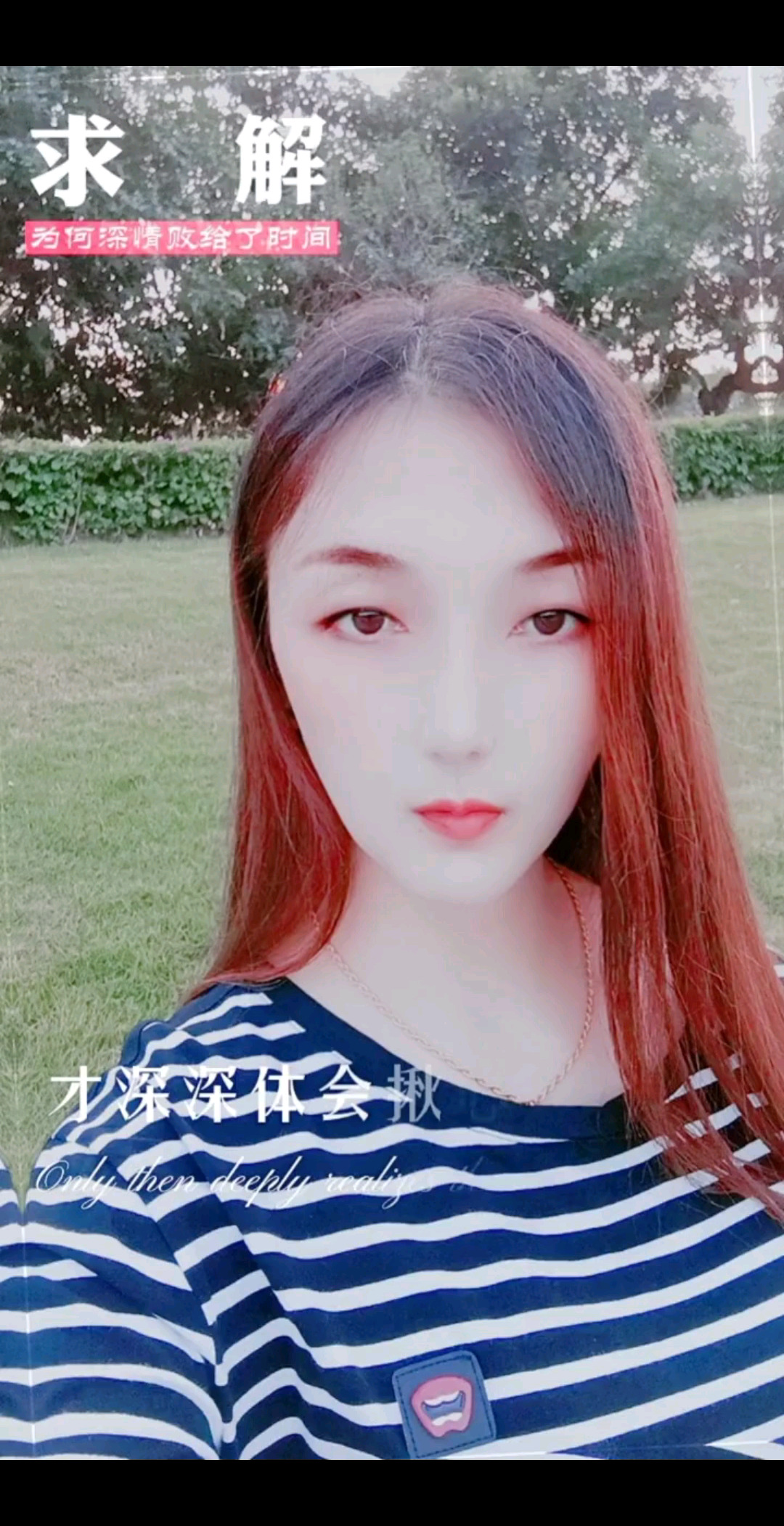 一个星期没散步了，这天真是热。