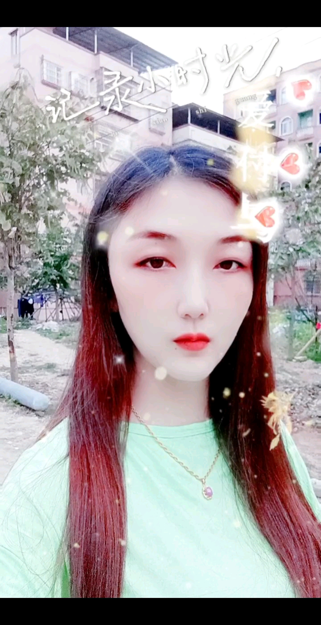 要和小姐姐出去散步又下雨了😭