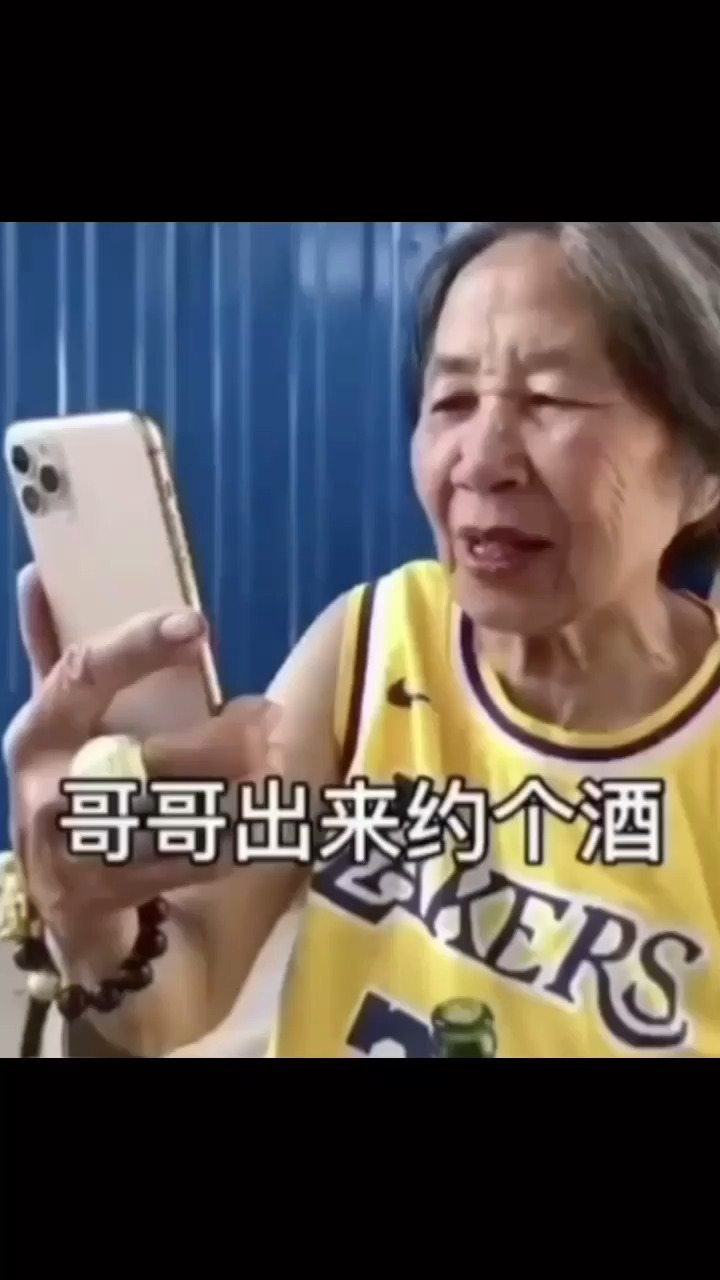 不想起床，再睡会，晚
