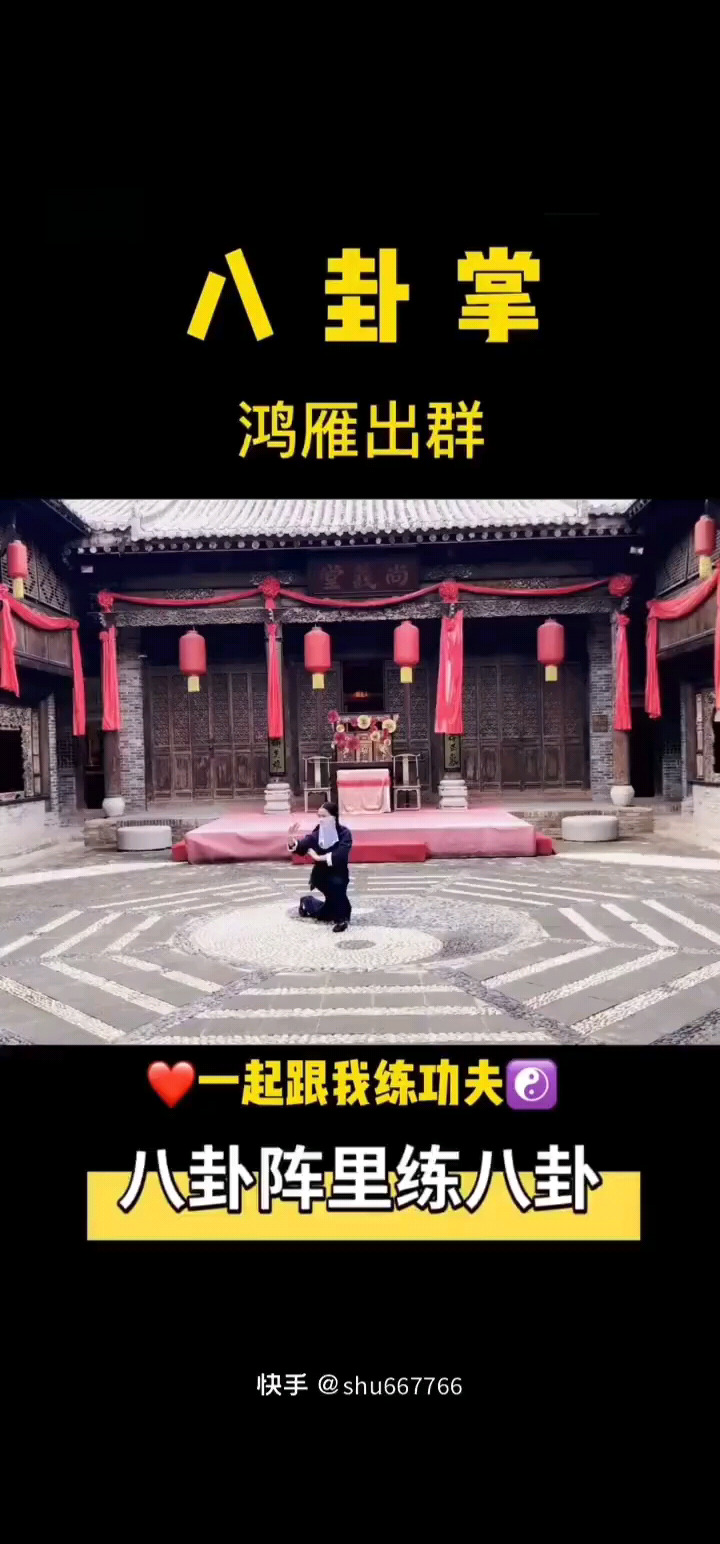 高兴就好！