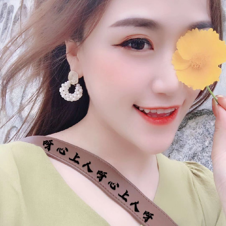 じ☆ve↗小茗同学海报
