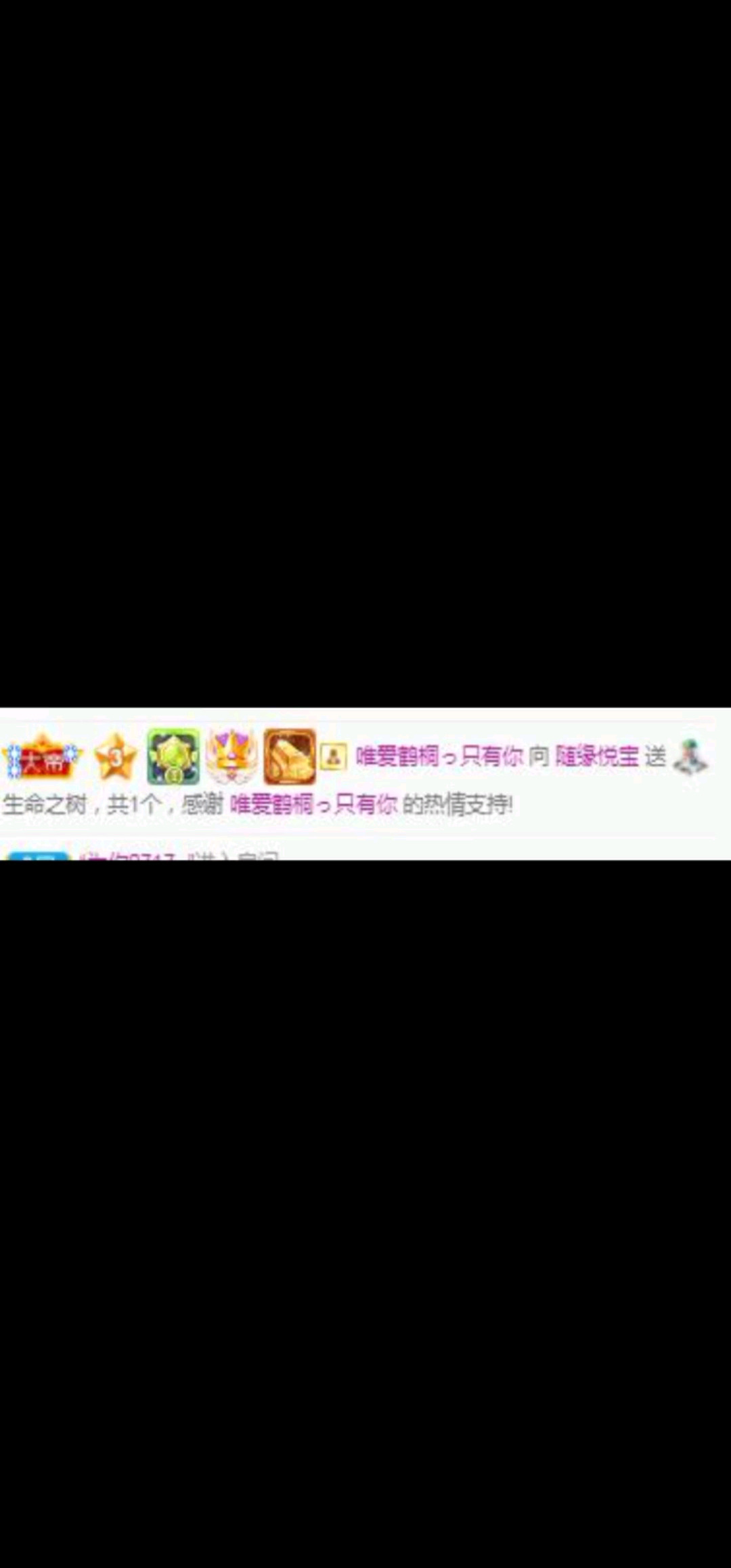 接上个视频/狂笑/狂