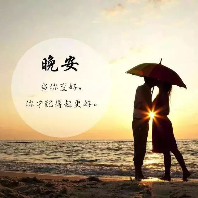 小烟雨🎶海报