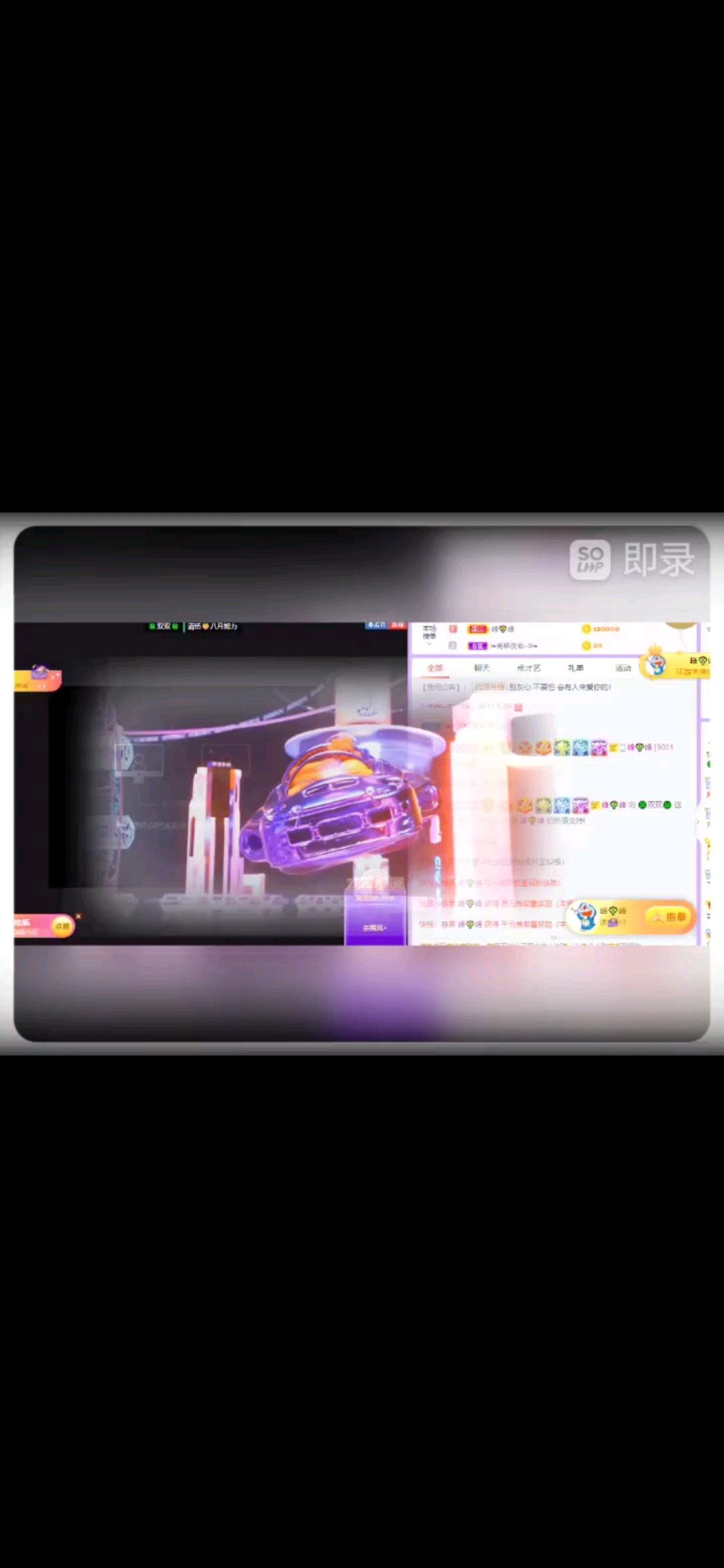 感谢我峰峰的偏爱与保