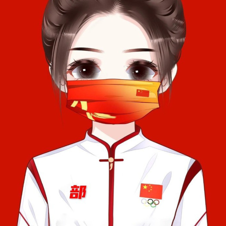 😂😂😂二大爷海报