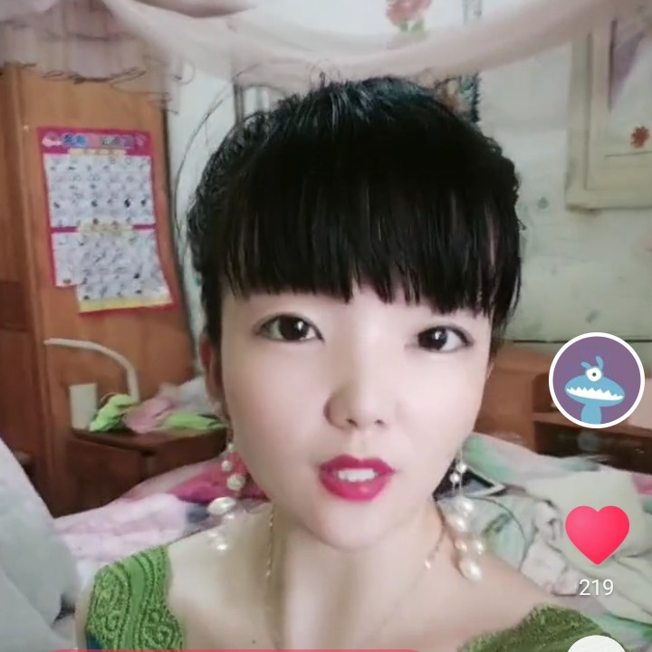 依婷姐姐，海报