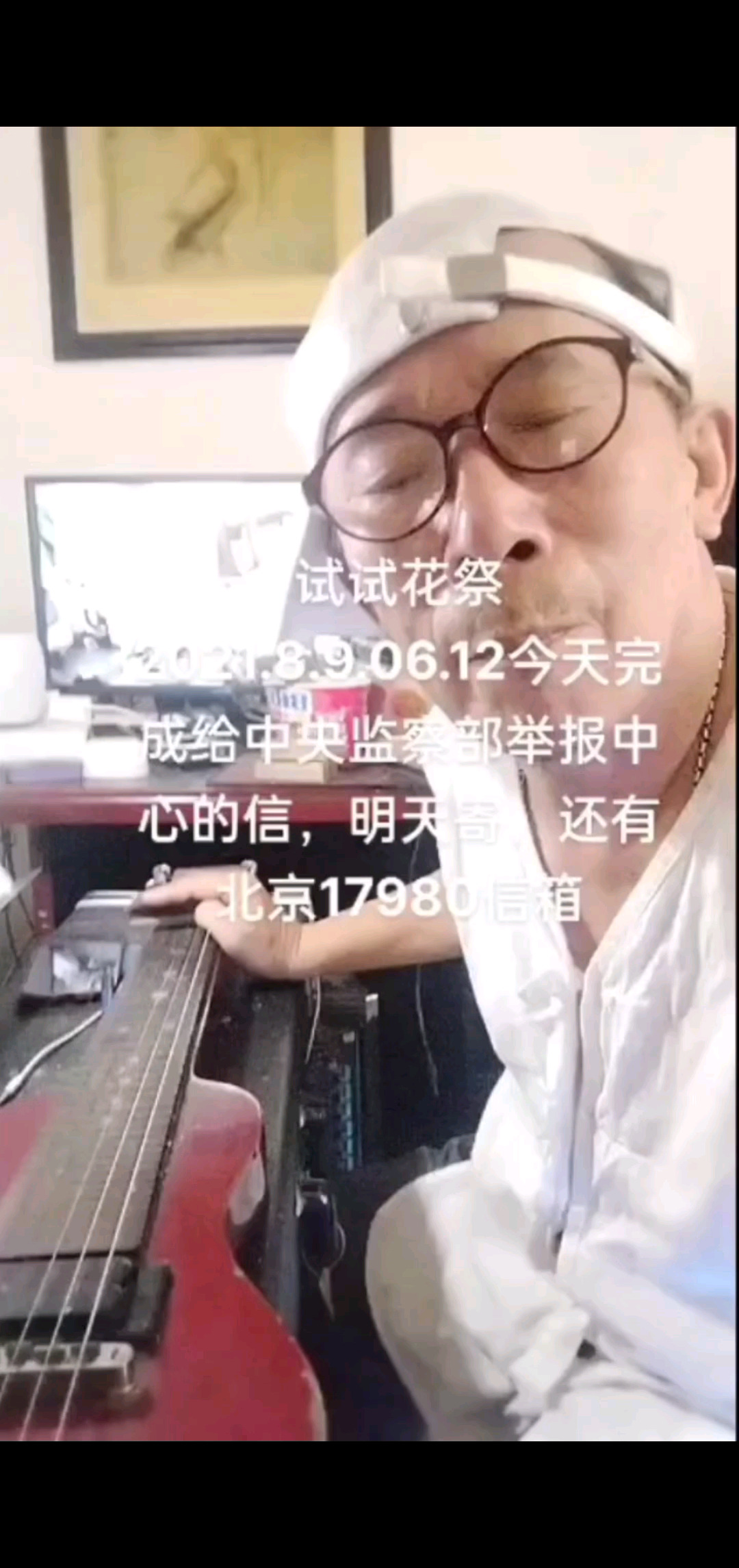 、今天开心曰