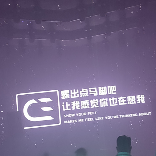 浩哥哥#海报