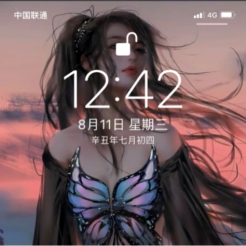 有点…海报