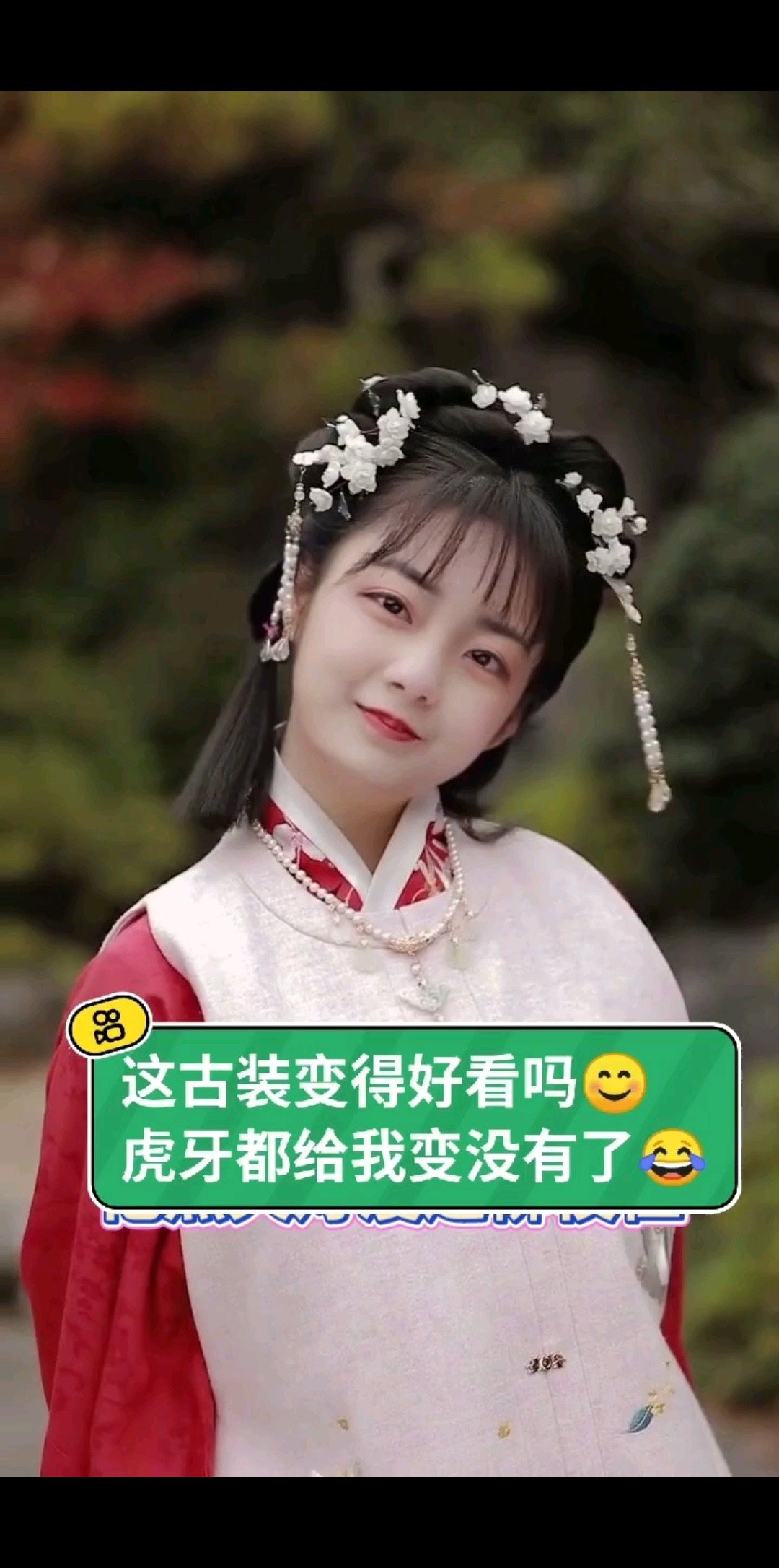 好喜欢这个表情