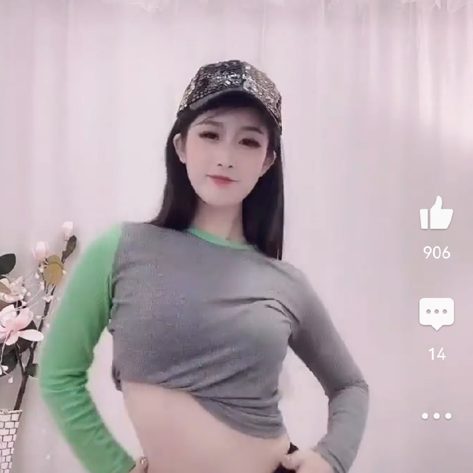 铜板儿•⑦⑦海报