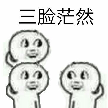 月下会吾妹海报