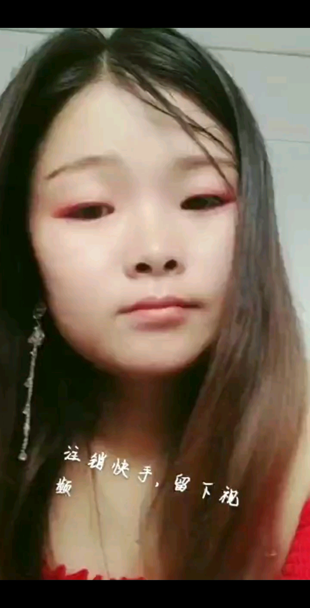 美颜如此强大