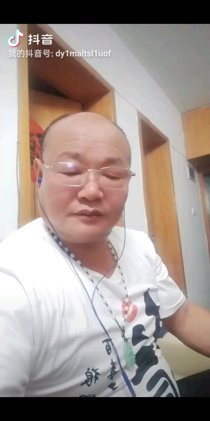 大家好，我爱你们