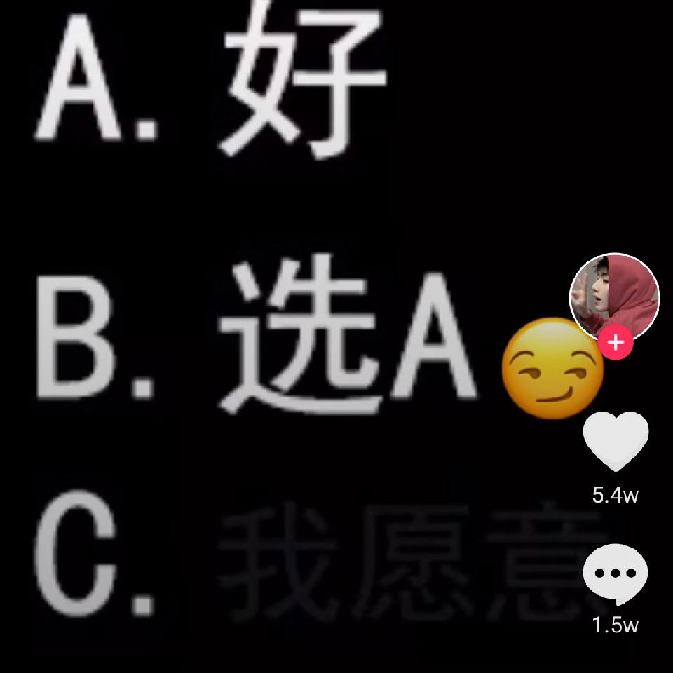此账号已注销海报