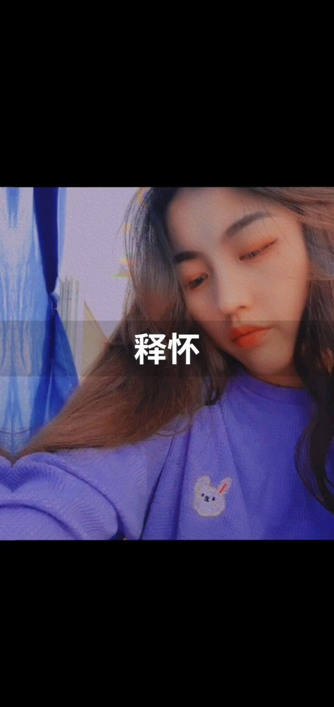 初来乍到 多多关照