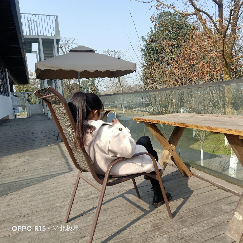 シ灬粉红豹（不许哭）海报