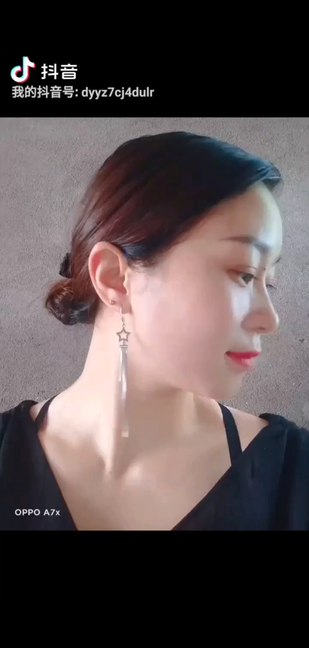 让人有安全感的不是爱