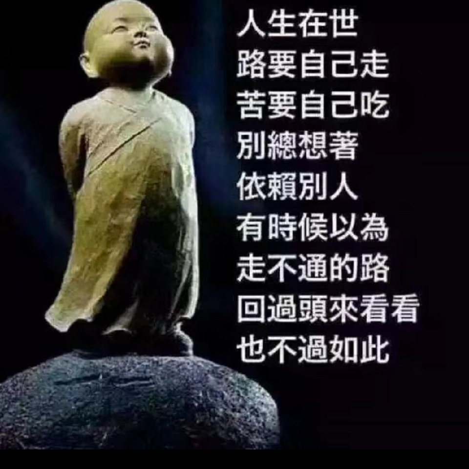 云👉恋蝶海报