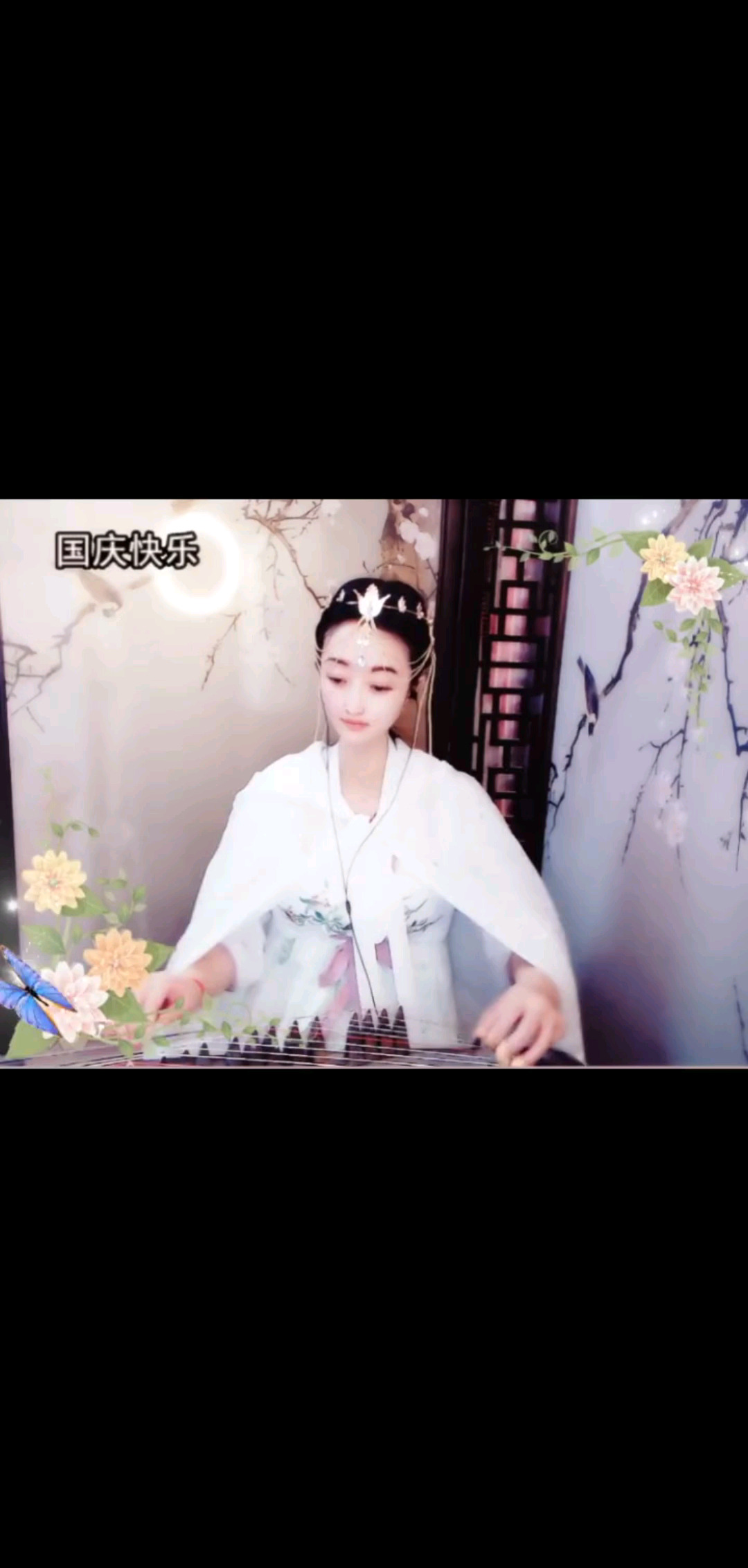 送亲