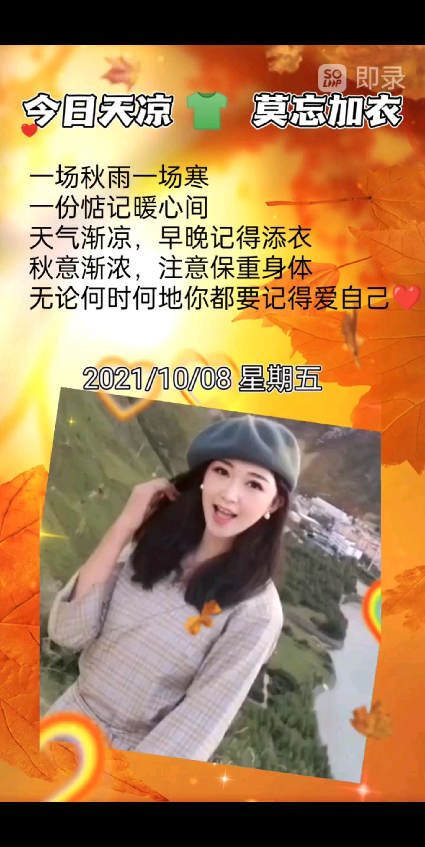 成长比成功更重要。