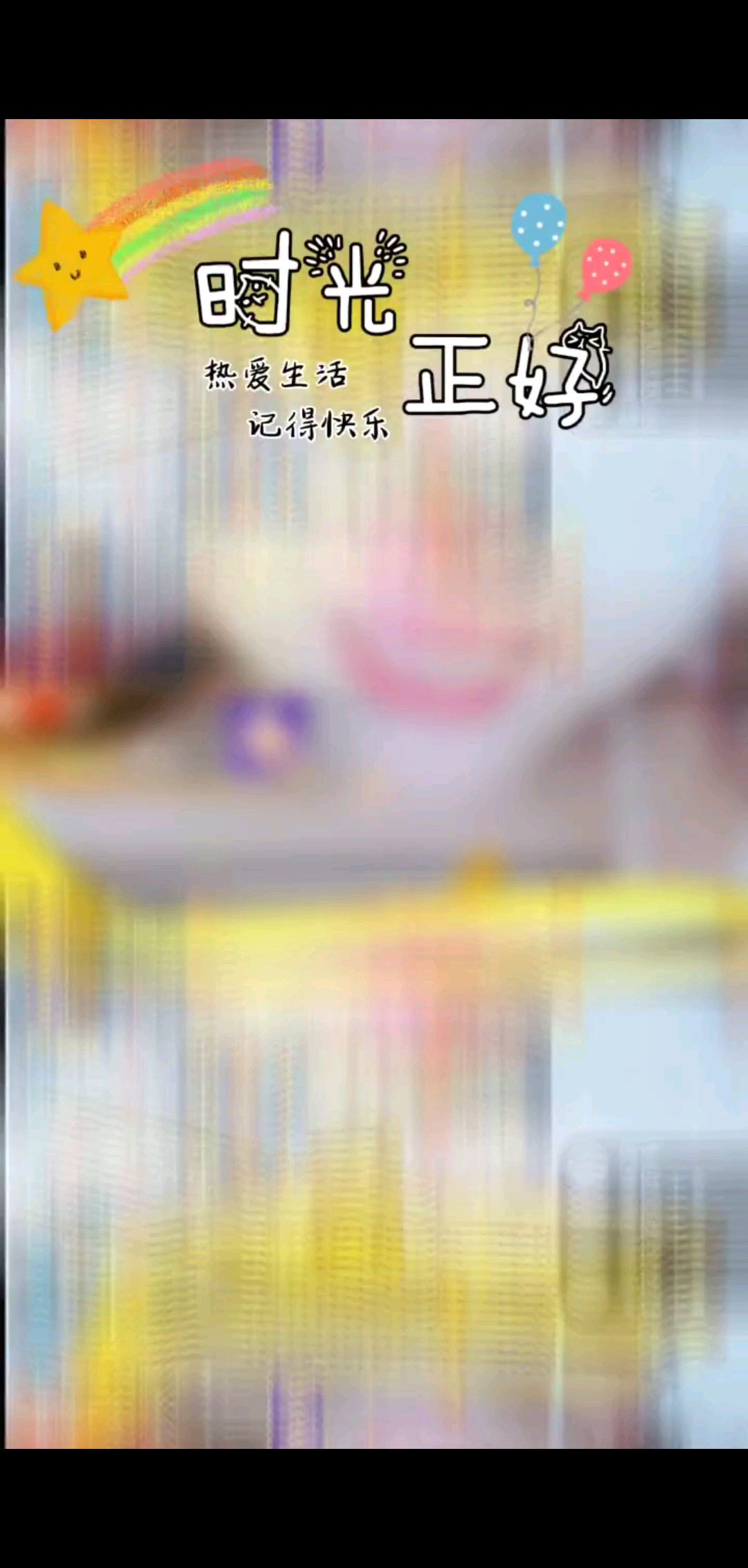 /飞吻/飞吻