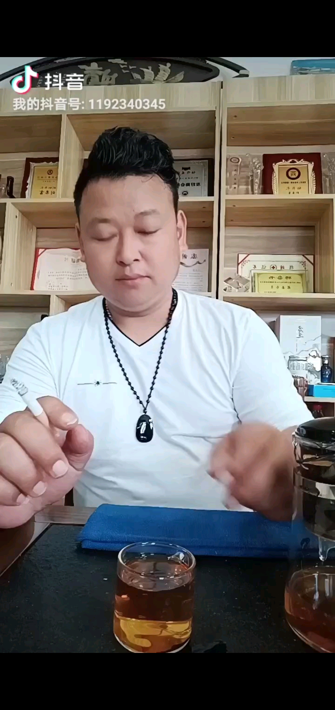 品茶 感悟人生