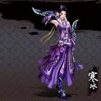 神☞貔貅☜海报