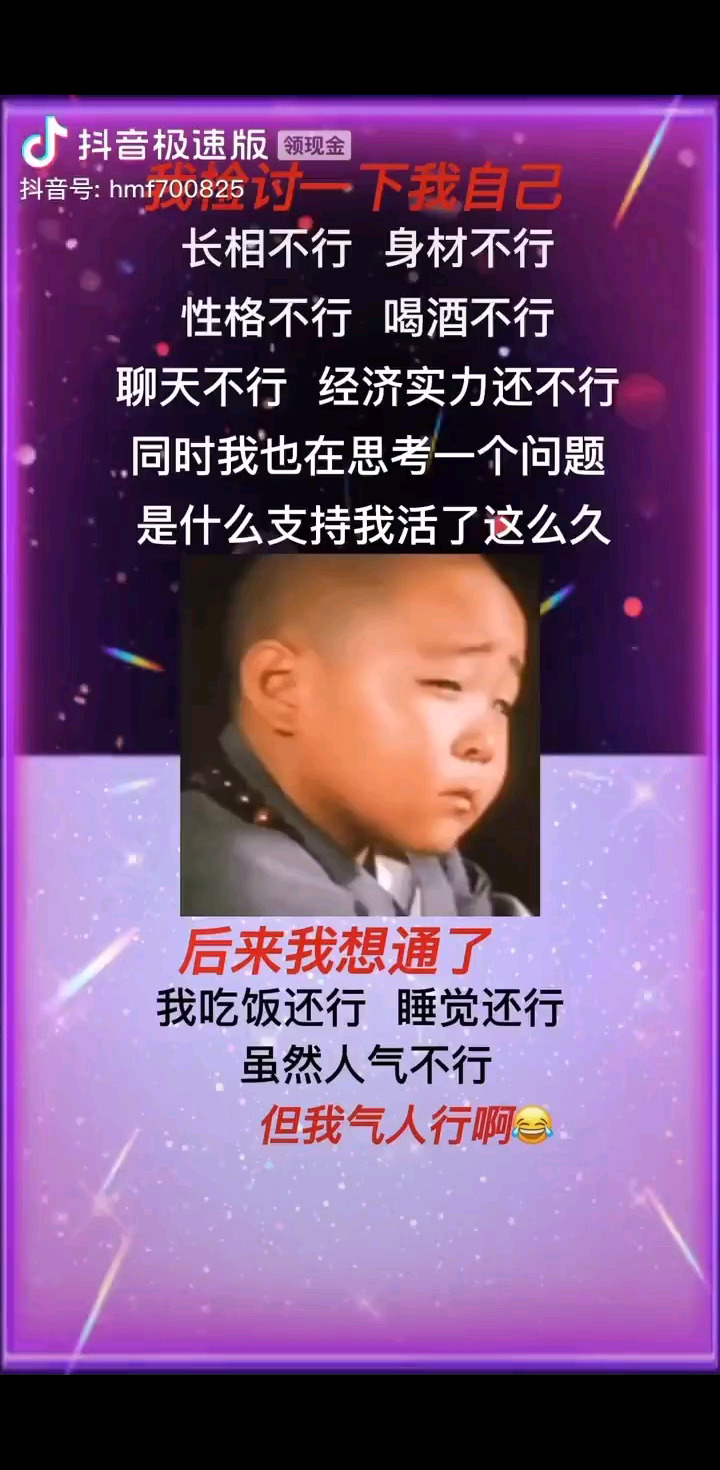 点击[&lt;a href