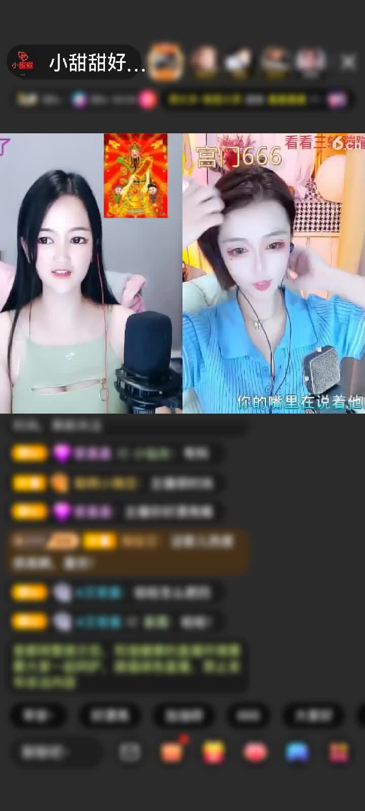 感谢！！绝无情！！退网赠送求婚7个