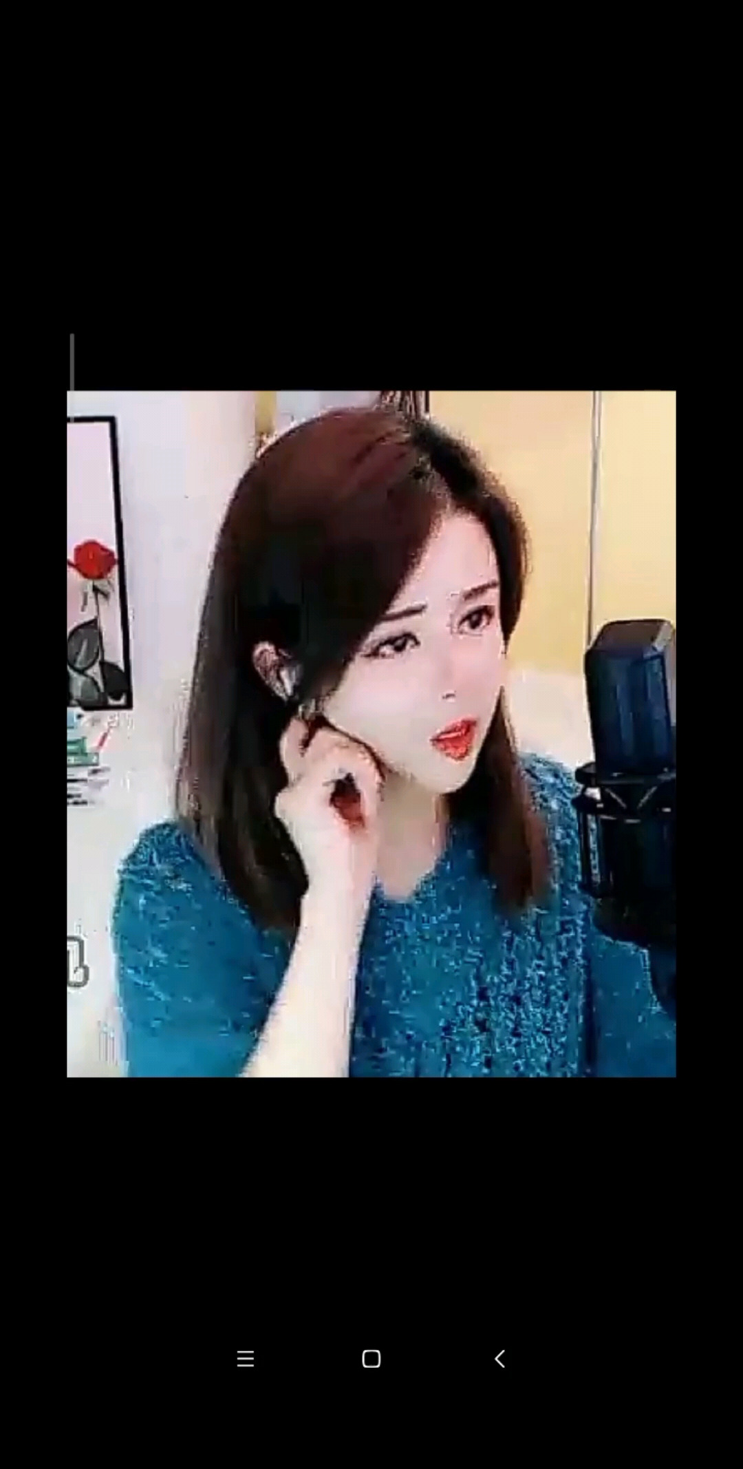 不过人间