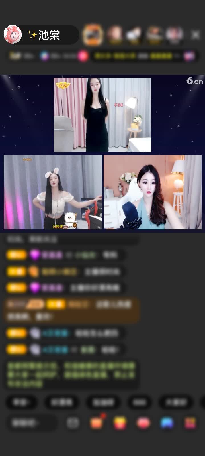 牛蛙牛蛙 我的救世主 我可以给你磕个头吗哈哈哈