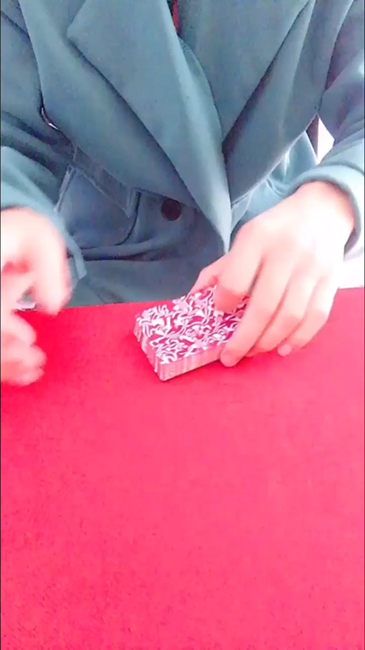成功了