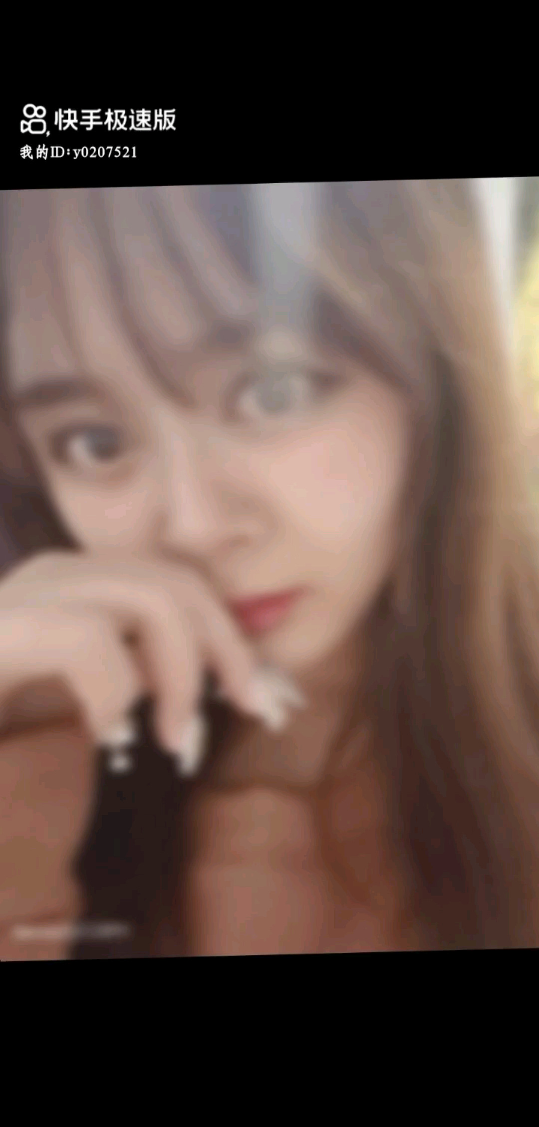 曾经的曾经。