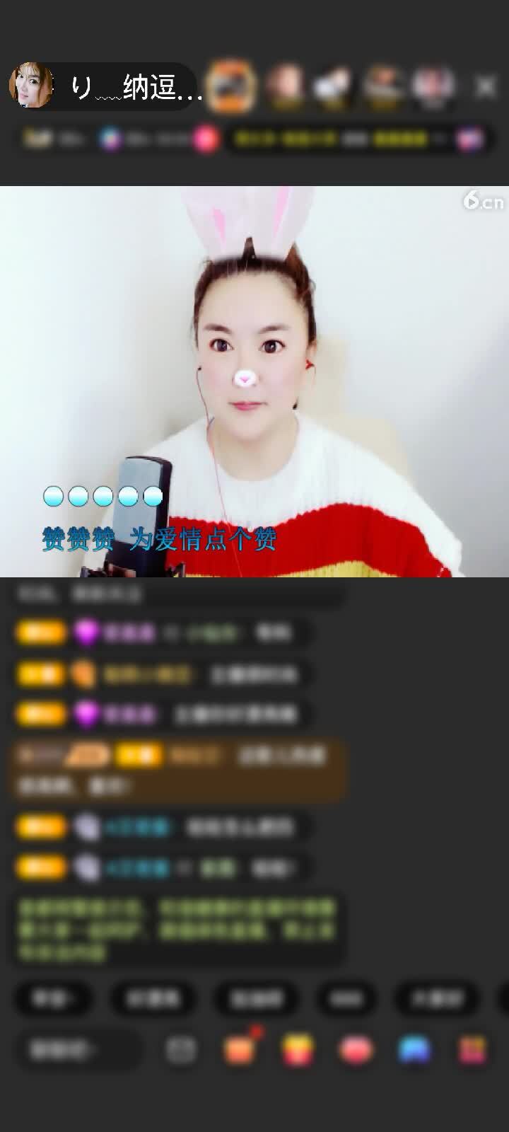 感谢り﹏纳爱づ赠送求婚1个