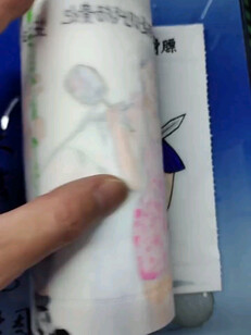 好女一身膘，生活才能節(jié)節(jié)高