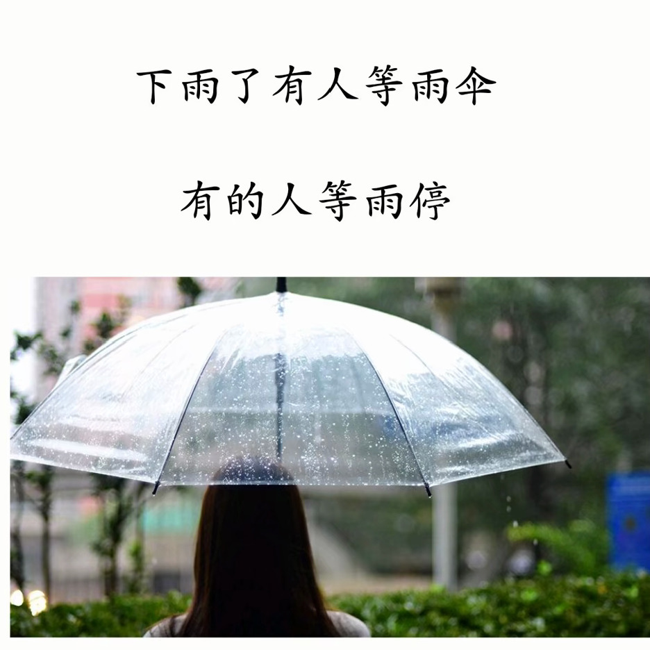 呀！帅锅你好海报