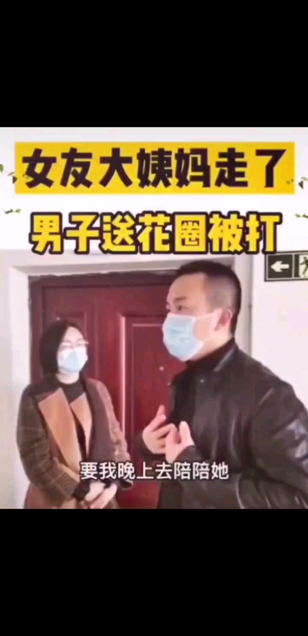 /坏笑/坏笑/坏笑