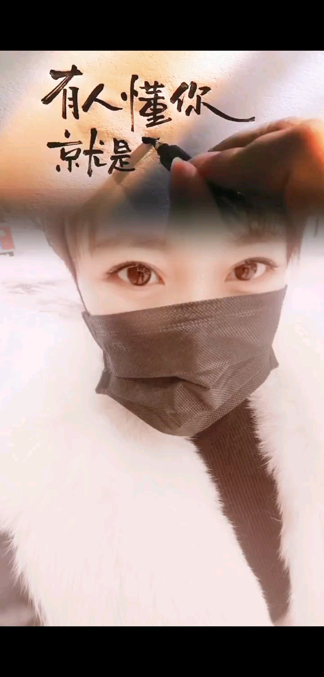 好久没见/色色