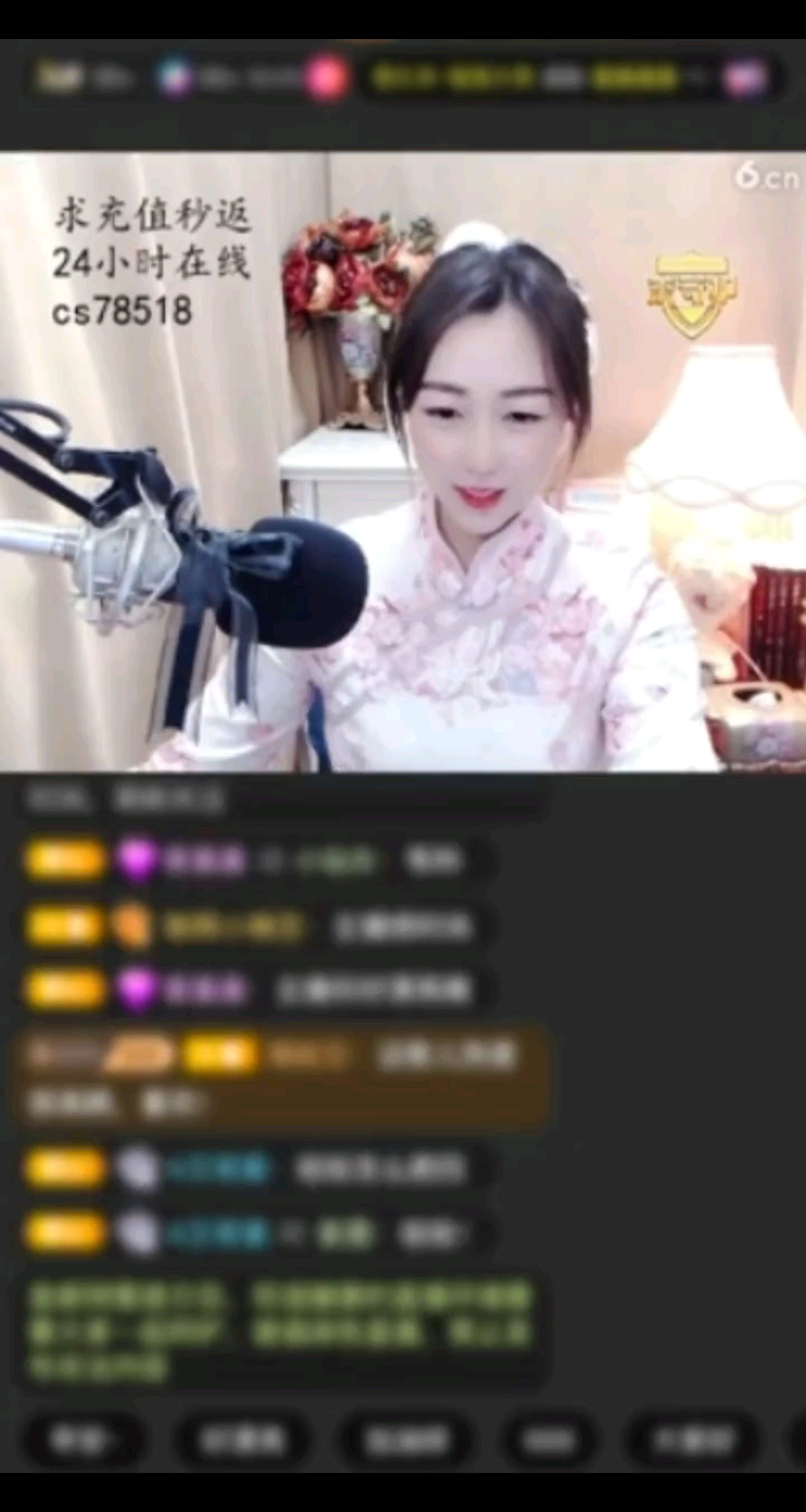 💗虽然今天很冷 但
