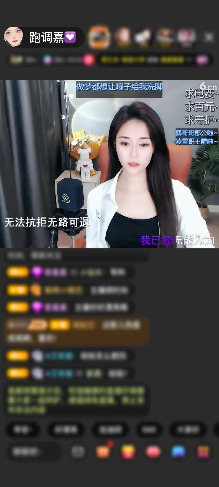 感谢我23的季度守护~~