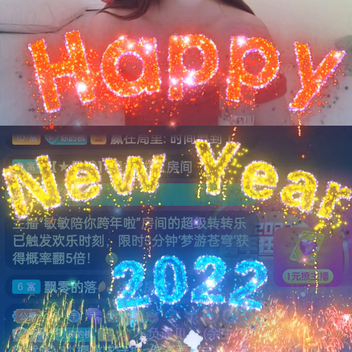 咕噜噜f1海报