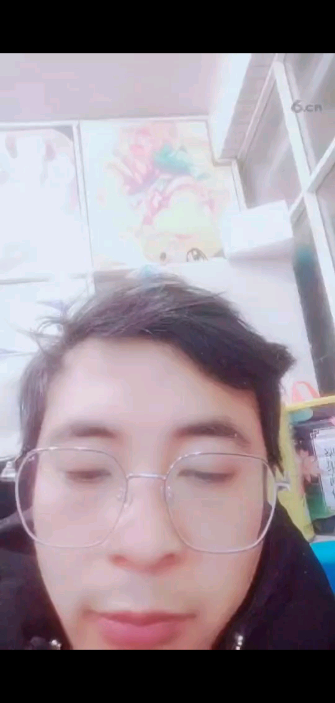 /顶/顶