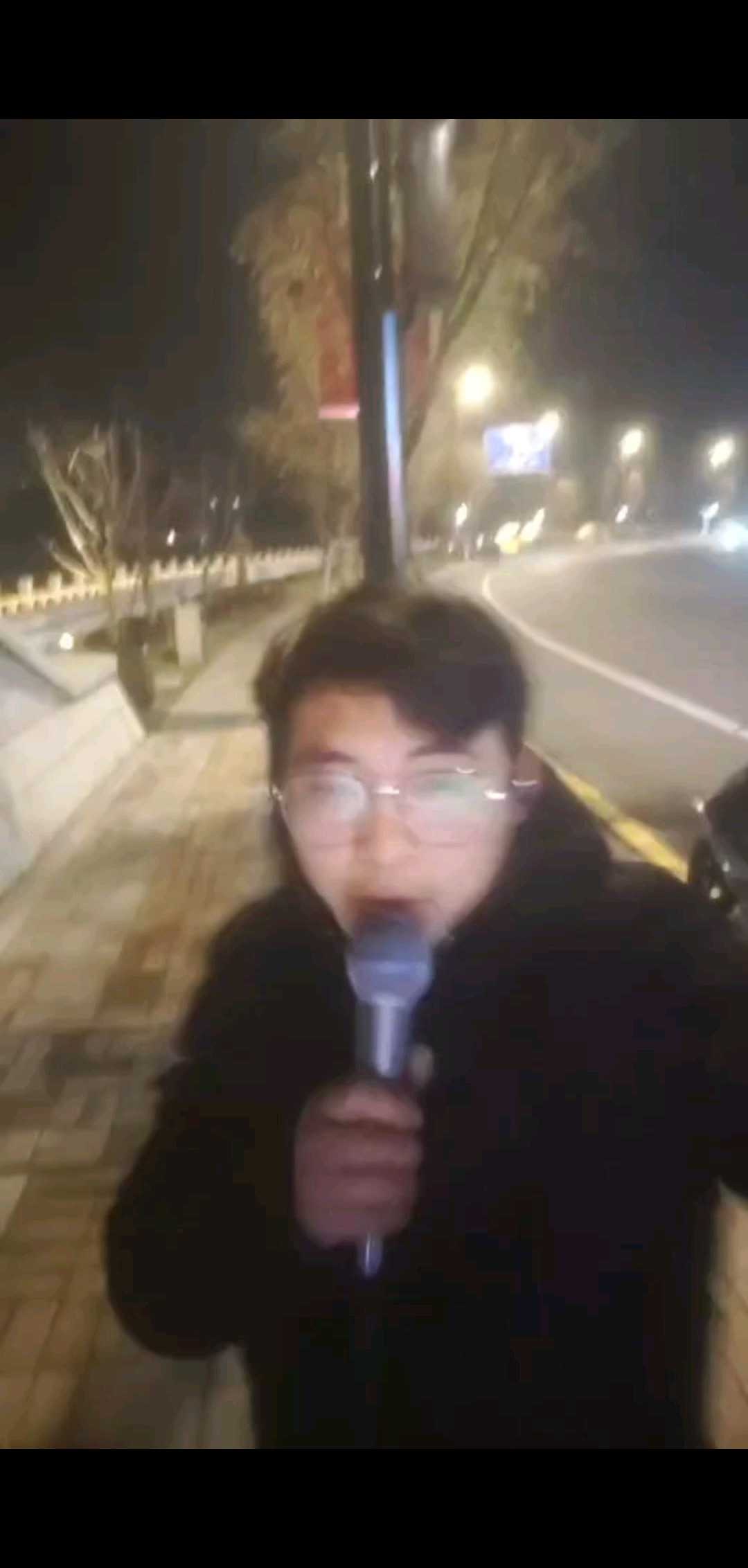 爱你错错错