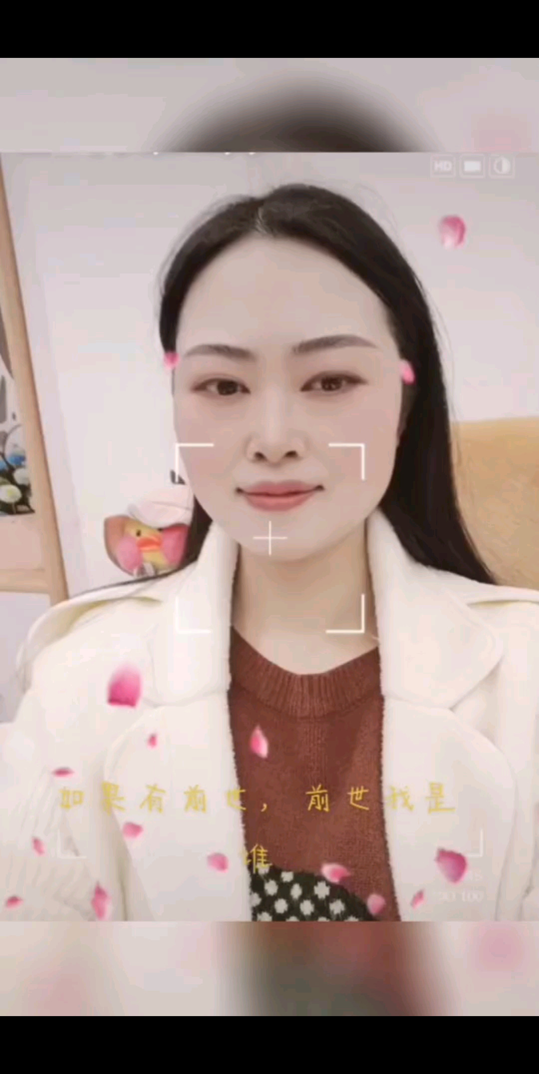 这个好玩😄