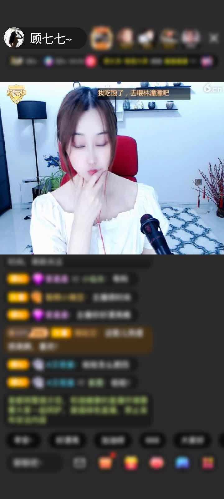感謝冷憶如夢贈送守望燈塔1個