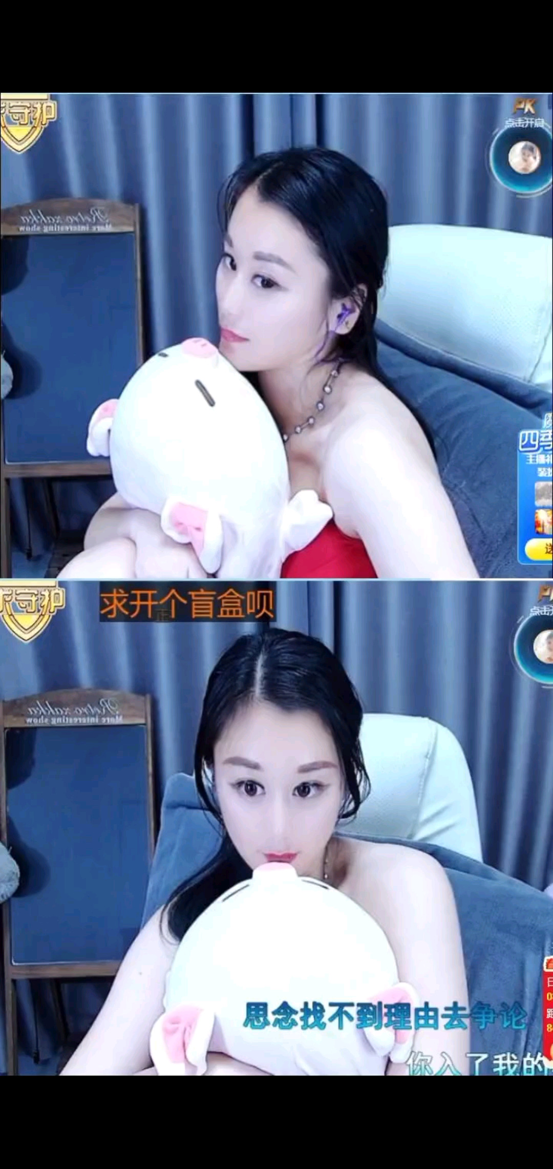 感恩与你往后余生，请