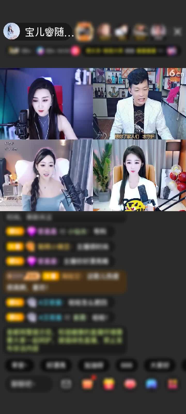 感谢曾经的那个少年ㄣ赠送天空游乐园1个