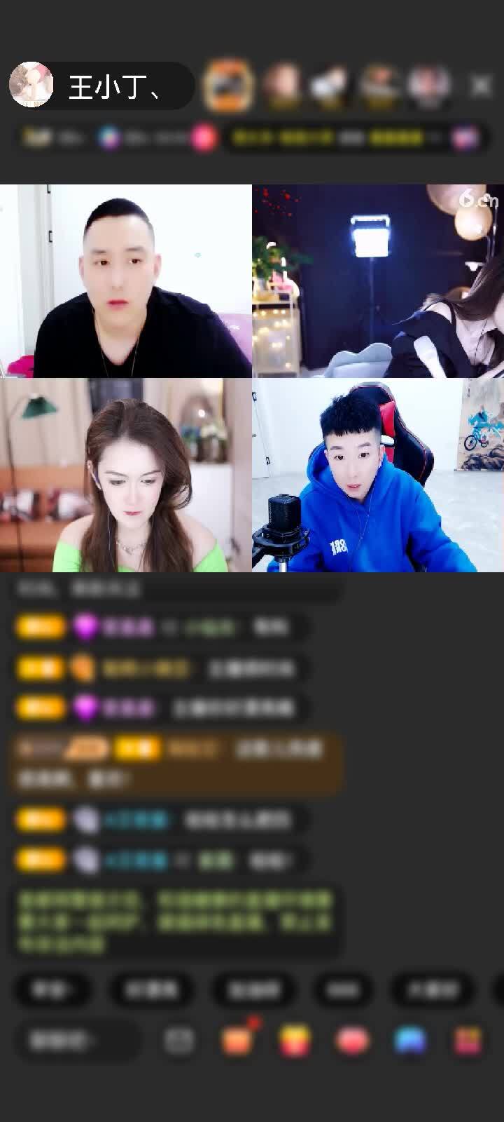 感谢去他马的吧赠送梦幻游乐园2个