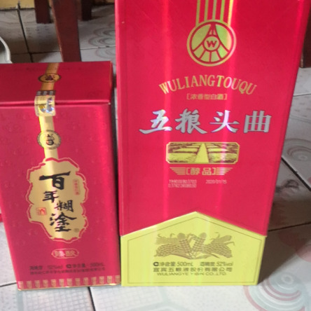 缘份xcd海报